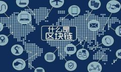   深入解析Tokenim雅币：未来数字经济的风向标