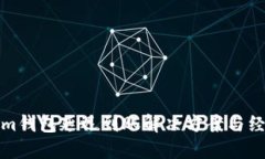 Tokenim钱包延迟到账解决方案与经验分享