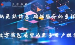 此请求涉及多种内容，以下是符合您需求的结构