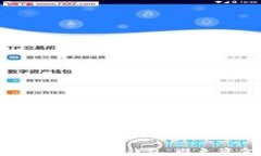 如何安全使用Tokentokenim钱包，避免资金丢失的全