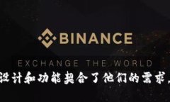 如何认领和管理您的TokenIM中的UNI代币TokenIM, UNI代