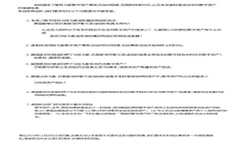 如何在苹果设备上获取和安装Tokenim APK：全面指南