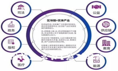  加密钱包倒闭怎么办？应对风险的全面指南