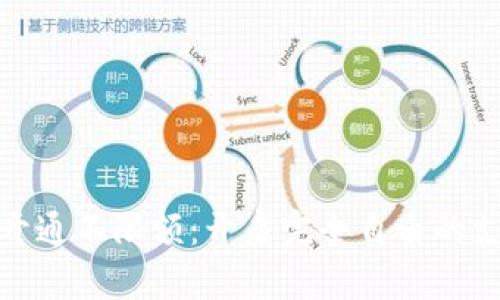 数字钱包开通不限额：开启完全自由的支付新时代
