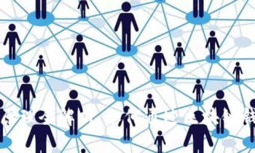 区块链钱包赚钱原理全解析：如何通过区块链钱包实现财富增值