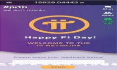 如何应对钱包没有数字人民币的情况？详解解决