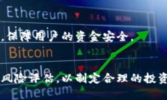 快速了解TokenIM HCH：加密货币交易的新机遇关键词