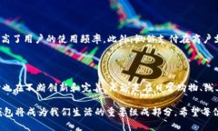 /:微信付款数字钱包：全面解析与应用指南//gua