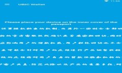 数字钱包贷款的回访机制详细解析及用户常见问