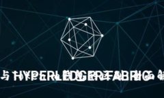 币威钱包与Tokenim钱包的区别：全面解析与比较